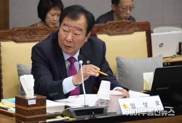 임상오 경기도의회 의원(국민의힘, 동두천2, 농정해양위원회)