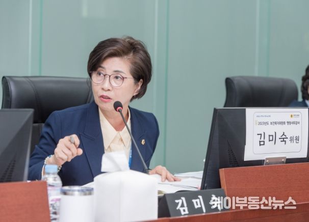 김미숙 경기도의회 의원(더불어민주당, 군포3, 보건복지위원회)