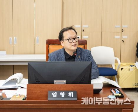 임창휘 경기도의회 의원(더불어민주당, 광주2, 도시환경위원회)