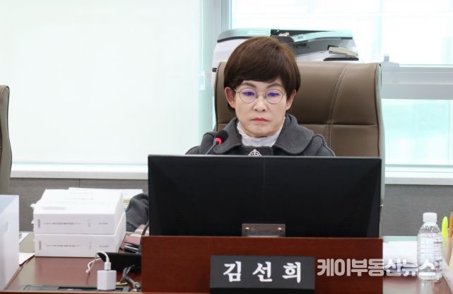 김선희 경기도의회 의원(국민의힘, 용인7, 교육행정위원회)