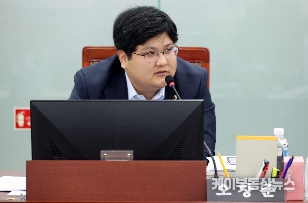 오창준 경기도의회 의원(국민의힘, 광주3, 교육기획위원회)