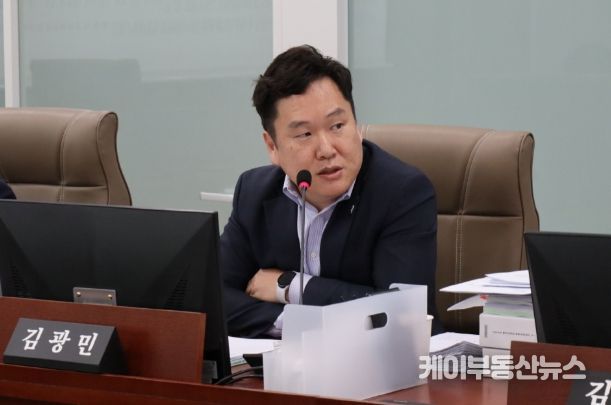 김광민 경기도의회 의원(더불어민주당, 부천5, 교육행정위원회)