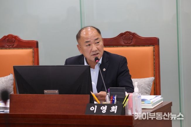 이영희 경기도의회 의원(국민의힘, 용인1, 교육기획위원회)