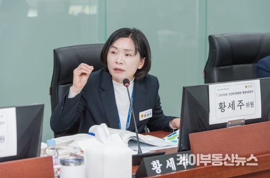 황세주 경기도의회 의원(더불어민주당, 비례, 보건복지위원회)