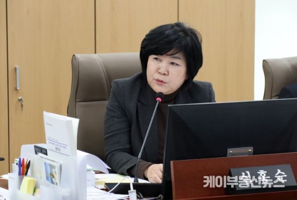 심홍순 경기도의회 의원(국민의힘, 고양11, 교육행정위원회)