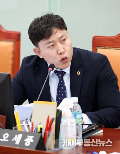 오세풍 경기도의회 의원(국민의힘, 김포2, 교육기획위원회)