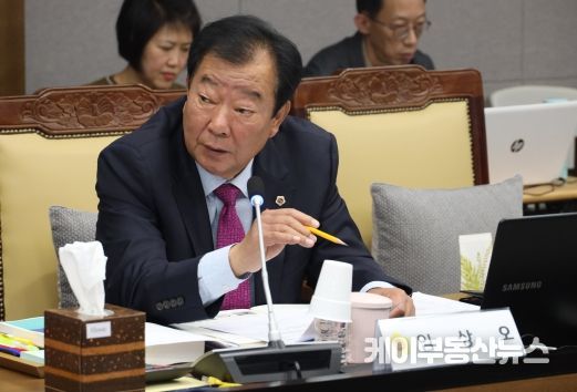 임상오 경기도의회 의원(국민의힘, 동두천2, 농정해양위원회)
