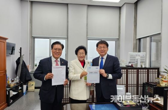김경희 이천시장, 송석준 국회의원 원팀행보- 서삼석 국회 예산결산특별위원회 위원장에게 지역현안 건의