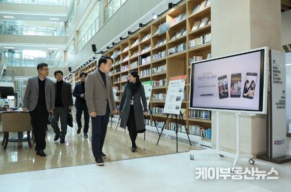 경기 진로교육 성과공유회