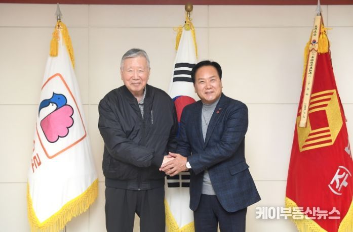 부영그룹 회장 면담