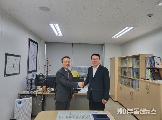 경기도ㆍ대광위 국장급 면담