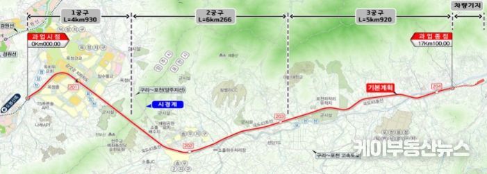 ‘옥정~포천선’ 노선도