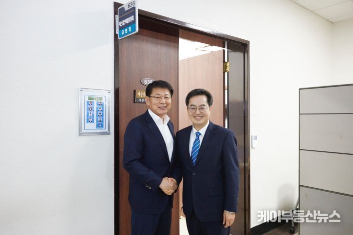 12월 12일 김동연 경기도지사, 국회 서삼석 예산결산특별위원장 면담