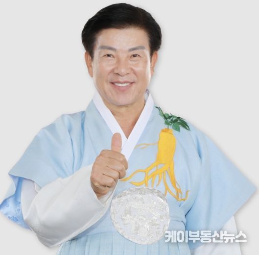 박범인 금산군수