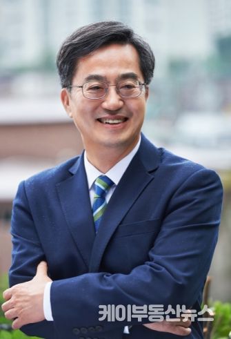 김동연 경기도지사