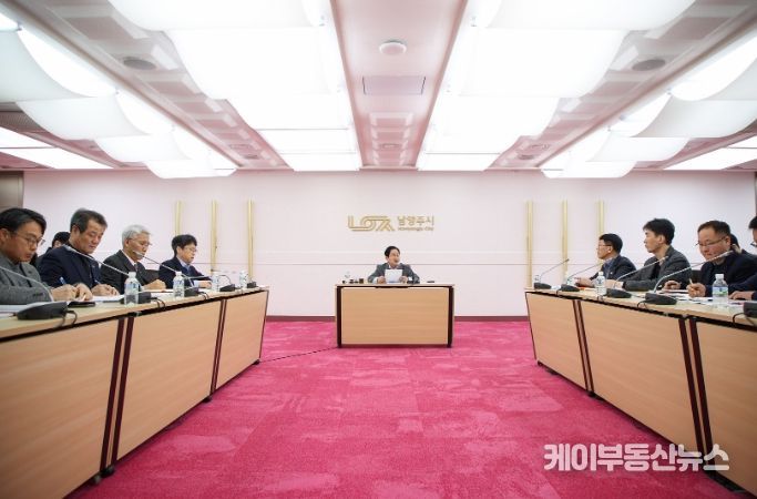 2024년 주요업무계획 보고회