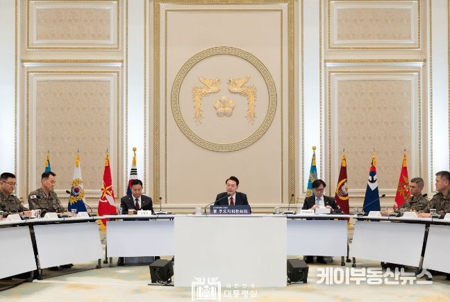 1월 31일 윤석열 대통령은 영빈관에서 군 주요지휘관회의를 직접 주재했다.