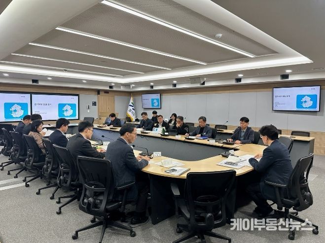 북부대개발 이끌 TF(특별조직)운영에 따른 정주여건·미래분야 분과 회의