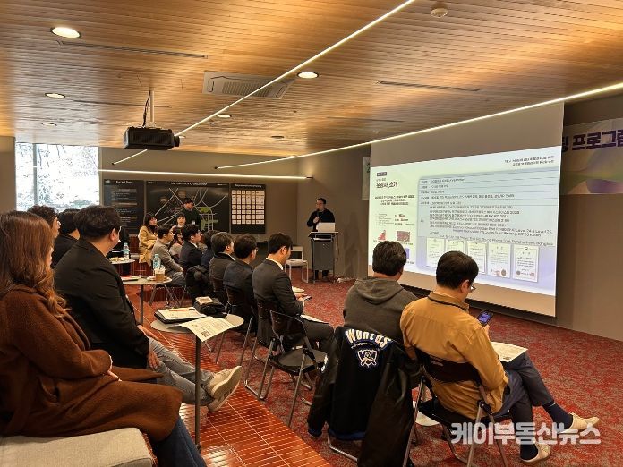 행사사진