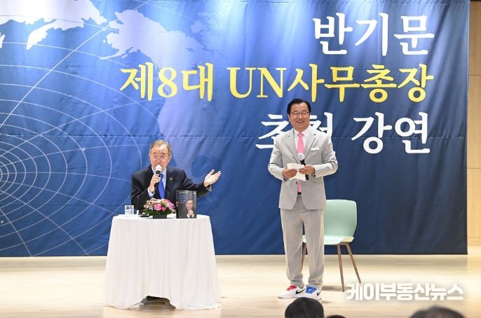 하남시, 세계가 주목하는 유네스코 글로벌 학습도시로 날아오르다