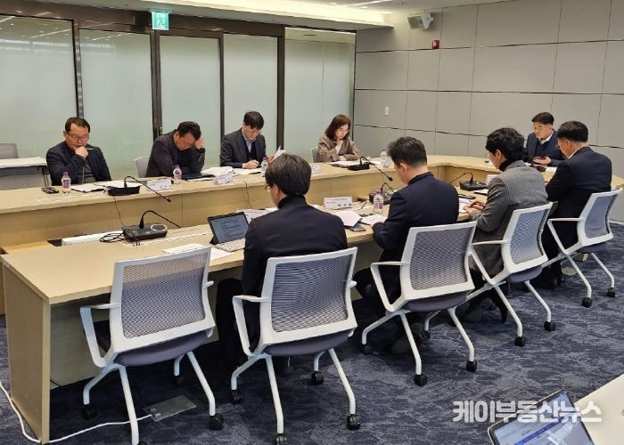 재정집행점검단 회의