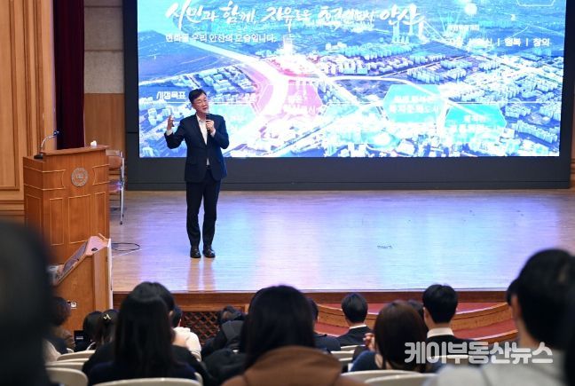 이민근 안산시장, 한양대 ERICA 학생들과 간담회… SDGs 강연자로 나서