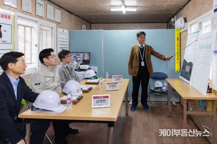 대규모 재정 투자사업 재정집행 현장점검