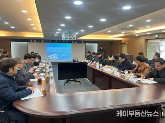 ‘인덕원~동탄 복선전철 건설공사’ 실무협의회