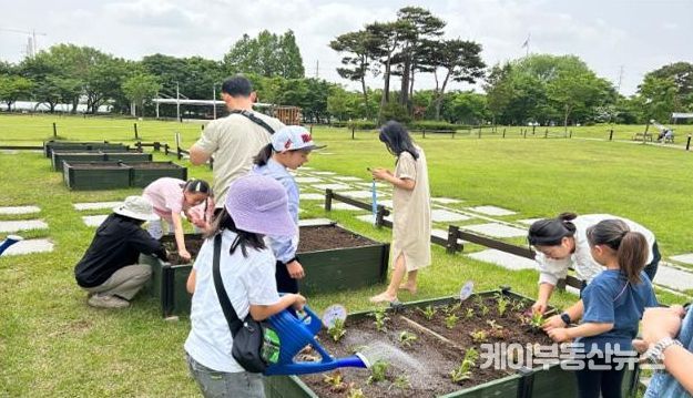 구리시, ‘텃밭의 탄소중립 이야기’ 가족프로그램