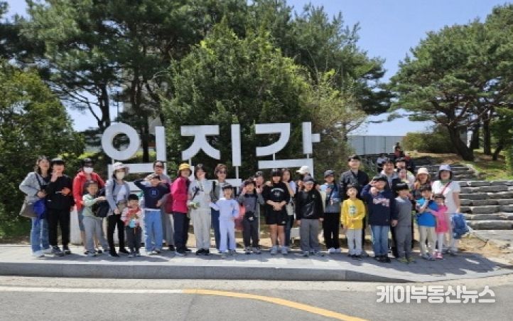 '파주에서 놀자~ '파주 1일 여행