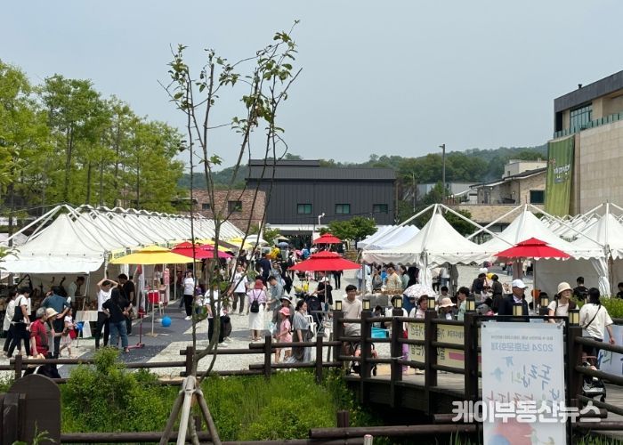 이천도자기축제 개막과 함께 끊임없이 이어지는 발길