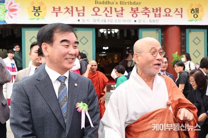 염종현 의장, 15일 부천 석왕사 ‘봉축 법요식’ 참석