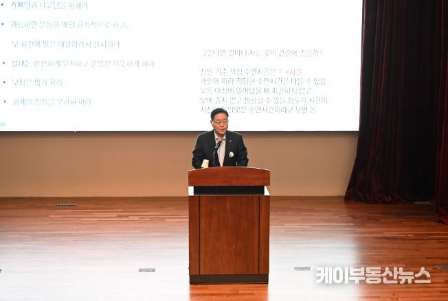 강수현 양주시장, ‘2024년 5월 현업근로자 정기 안전보건교육’ 현장 방문ⵈ 관계자 격려
