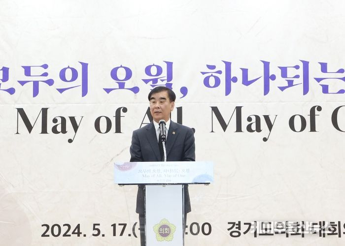 염종현 의장