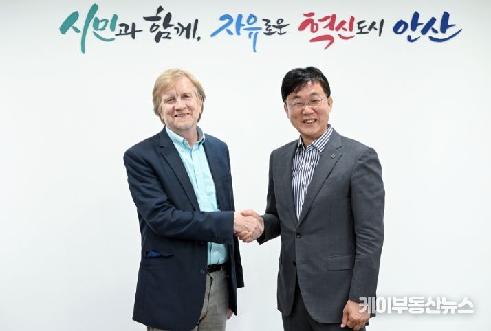 이민근 안산시장, 로봇공학계 석학 브래들리 넬슨 교수와 면담