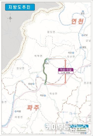 적성두일