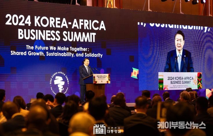 6월 5일 윤석열 대통령은 2024 한-아프리카 비즈니스 서밋 개회식에 참석했다.