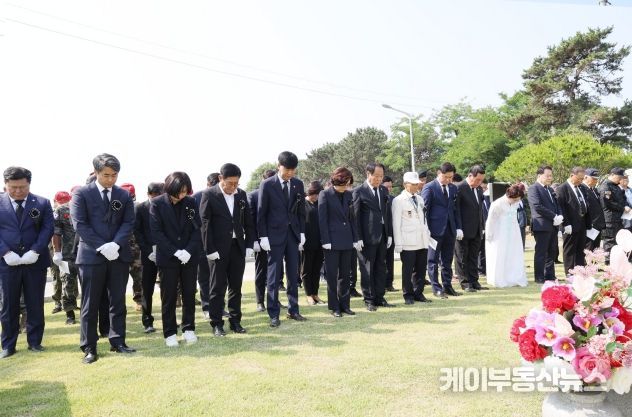 안성시, '제69회 현충일 추념식' 거행
