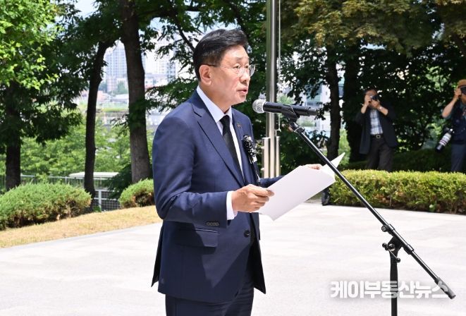 양평군, 제69회 현충일 추념식 거행