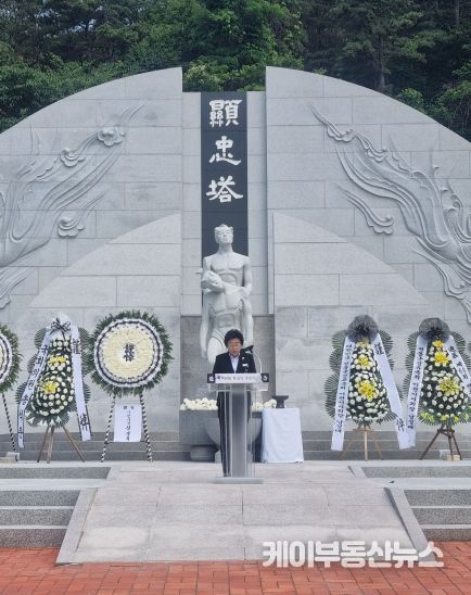 이천시, 제69회 현충일 추념식 행사 거행