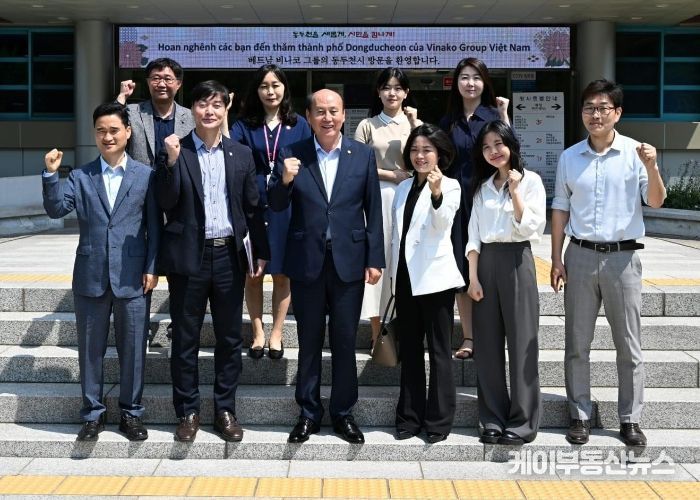베트남 비나코그룹, 해외 유학생 유치를 위한 동두천시 방문