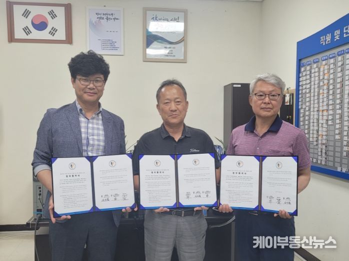 광명시 광명시 철산3동은 지난 18일 동 지역사회보장협의체, 햇빛고시원과 복지협력망 구축을 위한 협약을 체결했다.