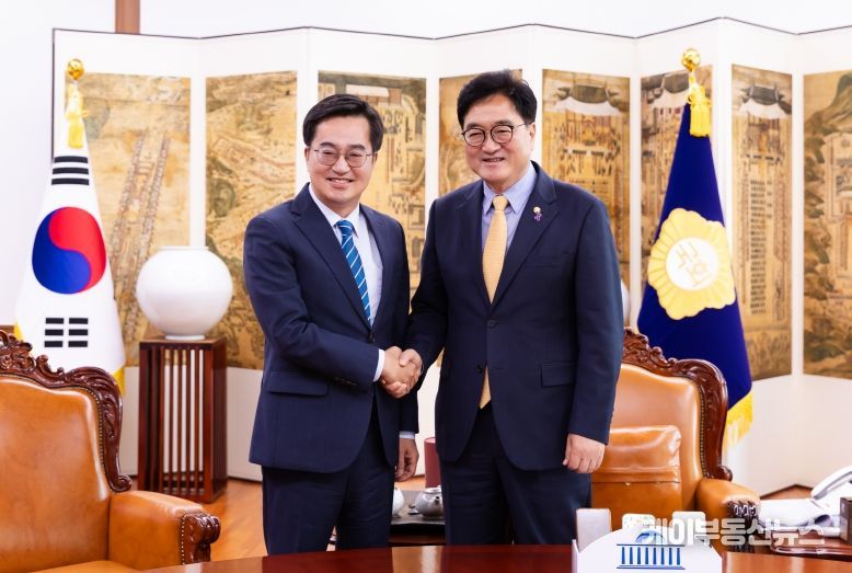 20일 오전 김동연 경기도지사가 우원식 국회의장을 접견하고 있다.