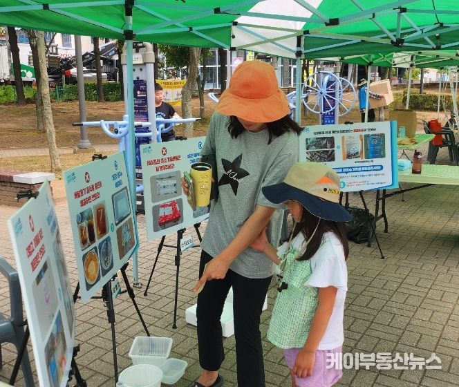 시흥도시공사, 올바른 분리배출 홍보 캠페인 진행
