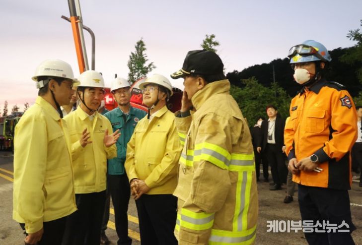 화성시 화재 현장 찾은 경기도의회 염종현 의장