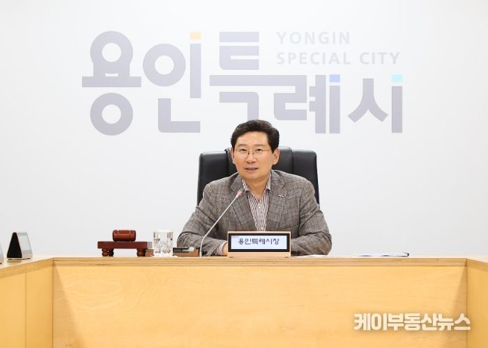 전국대도시시장협의회 제4차 정기회의를 주재한 이상일 용인특례시장