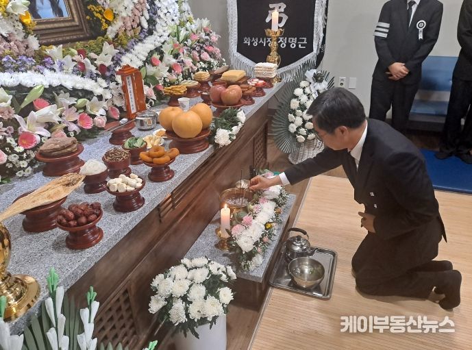 화성 공장화재 사고 희생자 빈소 조문
