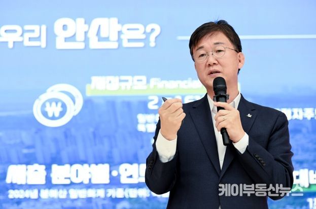이민근 안산시장