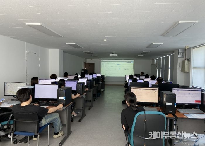 고양시 세외수입 담당자 직무교육(2024.6.28.)