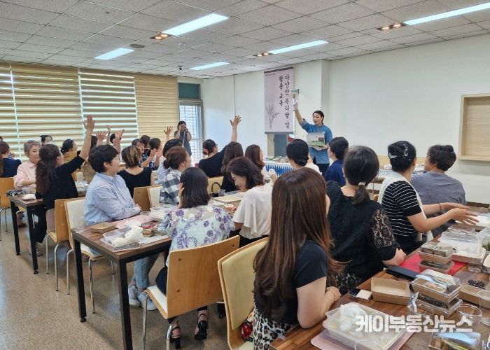 ‘다양한 우리쌀' 활용 교육